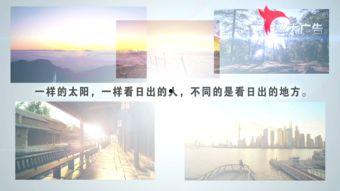 闲云建模早期爆料视频,揭秘早期爆料视频中的核心亮点与未来展望  第2张