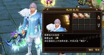 可莉时装爆料视频,时尚与魔法的完美融合 第1张 可莉时装爆料视频,时尚与魔法的完美融合 第1张