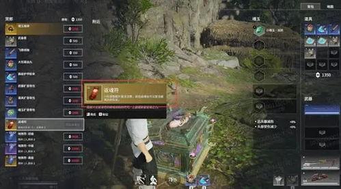 永劫最新改动爆料,新版本改动揭秘，全新元素与机制震撼来袭！