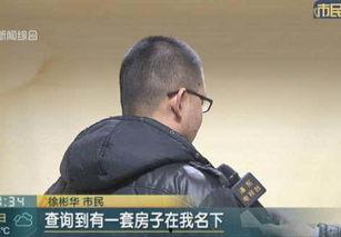 徐先生最新爆料,揭秘娱乐圈最新劲爆内幕  第1张